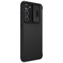 Nillkin Qin Pro Plain Leather + Cloth case for Samsung Galaxy S23 Plus (S23+) order from official NILLKIN store